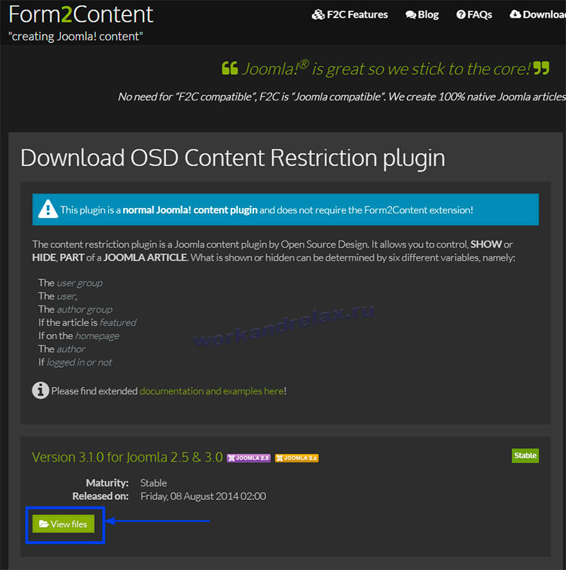 Сайт разработчика OSD Content Restriction plugin