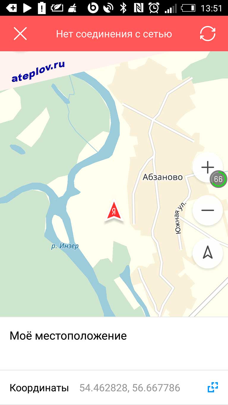 Координаты места на Инзере вблизи деревни Абзаново 9